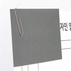 클립 100P 서류클립 문서클립 실버클립