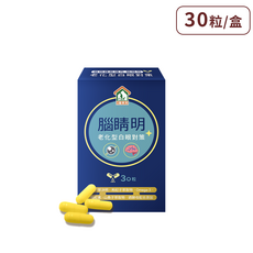 PetLove 寵樂芙 腦睛明 老化型霧白對策 (30粒/3盒) 犬用眼睛保健，添加草決明/枸杞，守護眼睛健康, 1個, 大腦/認知, 30顆