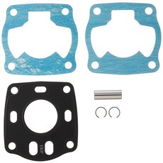 키타코(KITACO) 하이컴프 패킹 세트 NSR50NS-1CRM50NS50R등 970-1010000