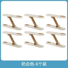 加厚可調節鞋架 香薰除味 鞋子收納架, 奶白色（除臭去味 全家適用）,3個裝, 1個