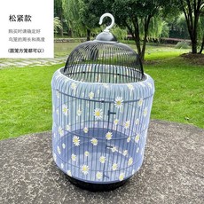 鳥籠罩 罩衣式防蚊蟲紗網 圓型/方型籠通用, 1個, 鬆緊款 白色菊花 鳥籠網 ,S號 高度17週長80-110