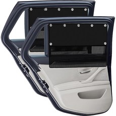 아기 자외선 차단을 위한 자동차 창문 쉐이드 2개 후면 창문용 하프 암막 및 반 시스루 햇빛 가리개 커튼 범용 핏 (95%) 커버 차단148909, 아기 자외선 차단을 위한 자동차 창문 쉐이드 2개, 후