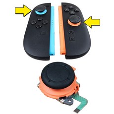 호환 닌텐도 스위치2 수리 부품 조이콘 아날로그 스틱, 1개, 오렌지스틱1개, n2107