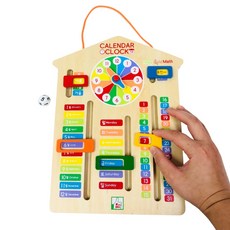 초등 유아 아동 달력 시계 학습 교육 공부 엄마표 수학놀이 어린이집 유치원 교구 학습교재, 단품 책제외, 1개