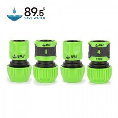 89.5 원터치 퀵 호스 커넥터 13-19mm 호스연결 잠금 스톱 기능 연장 어댑터 연결구 커플링 급수 부속 세차 베란다 청소 원예 정원 텃밭, 프로, 1개