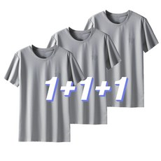 1+1+1 파스텔컴퍼니 쿨 메쉬 라운드 반팔티 아이스 냉감 기능성 티셔츠 남여공용 무지