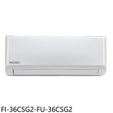冷暖空調，智能溫控，靜音運行，多重過濾，簡約時尚, FI-36CSG2-FU-36CSG2, 圖片色