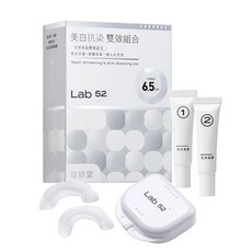 齒妍堂 居家牙齒美白抗染雙效組 衛福部核可, 1個, 牙齒美白抗染雙效組