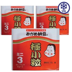 트레이더스 타카노 낫또 오카메나또 작은콩, 9개, 50g