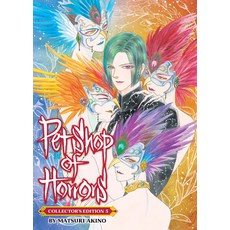 (영문도서)Pet Shop of Horrors: Collector's Edition Vol. 5 Paperback, Seven Seas, English, 9798893734348