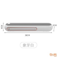 每日新 智能磁吸保鮮膜切割器 磁吸壁掛 廚房收納, 1個, 象牙白