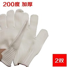 300度芳綸耐高溫手套 烤箱烘焙工業隔熱防燙手套 5指 靈活耐用, 1個, 200度尼龍隔熱手套2雙