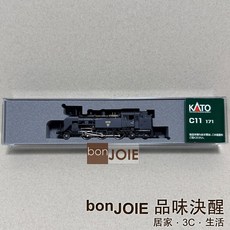 KATO C11 171 蒸汽車頭, 1個
