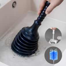 유앤아이 싱크대 뚫어뻥 기구 세면대