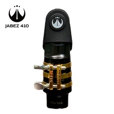 야베스(Jabez 410) 색소폰 멀티캡 Multi cap 2pcs, 검은색 일반사이즈, 1개