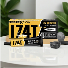 174T 殺蟑凝膠, 1個, 20g