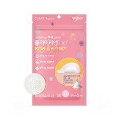 한독 클리어티앤 더마 SOS 릴리프 패치, 2세트