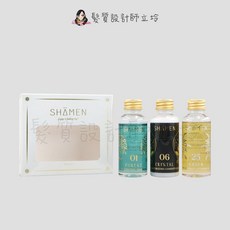 SHAMEN 莎蔓女神 旅行組-森之沁洗50ml 淳晶護50ml 琥珀沐50ml, 1個