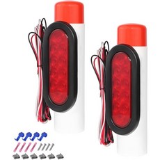 2개 선박 트레일러 가이드 포스트 파이프 조명 세트 IP67 방수 폴 12V 38LED 방향 신호 브레이크 테일등 빨간색, 10LED-Red