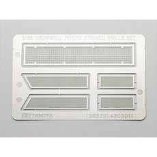 타미야 프라모델 [35222] 1/35 Cromwell Tank Photo-etched Grille Set 크롬웰 에칭 세트, 1개