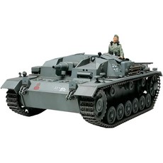 타미야 1/35 밀리터리 No.281 독일 육군 III호 돌격포 B형 프라모델