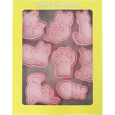 Mian Xiao Xin 비스킷 몰드 베이킹 쿠키스탬프 세트 MX001, 고양이, 1개