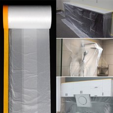 건shop디자인 다용도 마스킹 비닐테이프 25M 비닐테잎