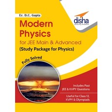 Modern Physics for JEE Main & Advanced (Study Package for Physics) Paperback, Disha Publication