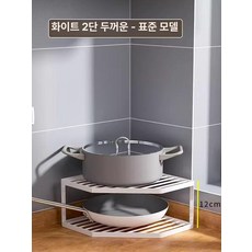 원목 모서리 수납장 안방 코너 삼각 진열장 중형 2단 침실 코너수납장 서랍장, 화이트 2단 철제 아트