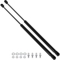 SCITOO C16-08260 50.8cm20인치 범용 리프트 지원 가스 스프링 충격 스트럿 2개 지하 바닥 도어 RV 침대 창문 캠퍼 쉘 트럭 캡 공구 상자 뚜껑 보트 해치
