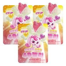 핫한 간식 하츄핑 꺼내먹는 4D젤리, 42g, 3개, 새콤한