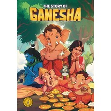 (영문도서)The Story of Ganesha: Classic Indian Stories Paperback, Westland, English, 9789360450328