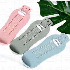 발치수 신발사이즈 측정기, 색상랜덤, 1개