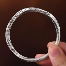 Sun_Plus 臻耀I款 鍍銀森系情侶手環