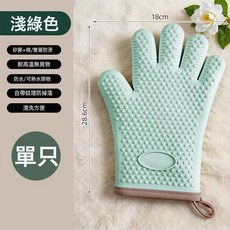 HYLSS 矽膠廚房烤箱手套烘焙微波爐防熱手套 廚房, 1個, L淺綠色五層加厚防燙單只M號（左右手通用）:如圖