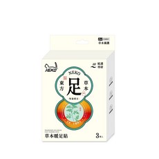 小閨祕 草本精華 穿戴式保暖神器 生理期/寒冬適用, 1個