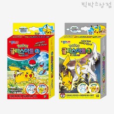 종이나라 미니 포켓몬스터 글라스아트 1p 촉감놀이 만들기 피카츄 꼬부기 아르세우스 유치원 어린이집 단체선물 클레이 점토, 피카츄 아르세우스