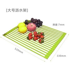 矽膠瀝水架 - 廚房多功能可折疊水槽碗筷濾水碗盤收納置物架, 1個, 大號52*33CM綠色【18根圓管】, 綠色