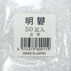 길상 백반50그램 아교포스 아교 채색화