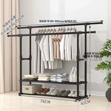 키낮은행거 높이조절 스탠드 수납 랙, J. 새로운 이중 극 조절 가능 + 2층 보관 랙