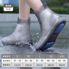 KeyRu 防雨鞋套 矽膠男女款 中筒 白色, 中筒-茶色 雙層底+無異味 ,M 34-36鞋碼