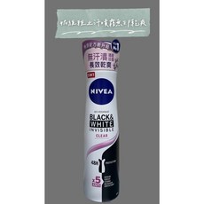 妮維雅止汗噴霧150ml系列(新舊包裝隨機出貨), 1個, 無印乾爽(4724)2027/11/1