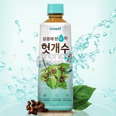 앤서룸 헛개수 500ml 20입 사무