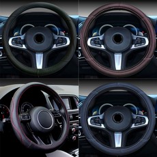 자동차 차량 실내 인테리어 스티치 포인트 핸들 커버, 02.블랙레드
