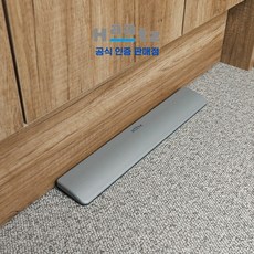 [전국설치] 하츠 수입수전 호환 절수페달 WS-DF06SI 투벨브 연결방식 절수기, 실버