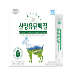 [서흥바이오팜] 오리진초유 산양유 단백질 분말 스틱 초유단백질 60포, 60회분, 2개