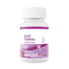Rimi 鋅錠 (Zinc Tablets) 維持精力 60顆/瓶, 1個, 一瓶體驗裝, 60顆