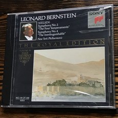 Carl Nielsen Composer Audio CD 앨범 닐슨 교향곡 제2번과 제4번 왕실판 제59호 미국 발송