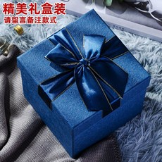 흡연 부스 공기정화 아파트 간이 흡연장 가정용 쉼터 담배, 아름다운 파란색 선물 상자 스타일과 색상에 대한 메시지