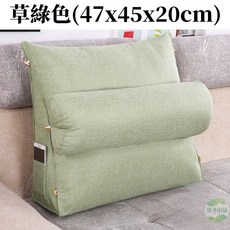 床頭三角靠墊 - 床上靠背/腰枕/護腰靠墊 - 多功能懶人抬腳枕, 三角靠墊-草綠色(超取最多1個), 草綠色